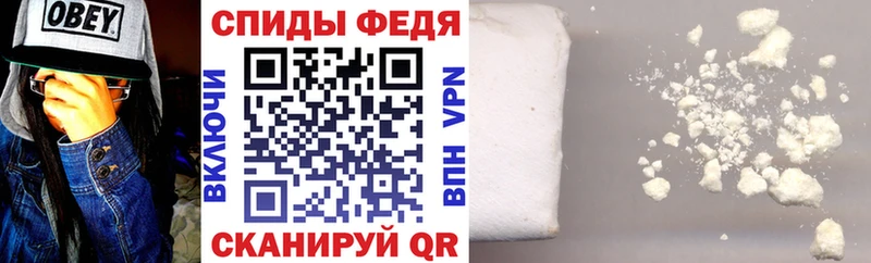 АМФЕТАМИН 98% Ахтубинск