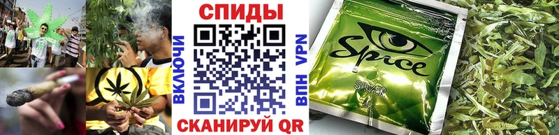 Купить где  Ахтубинск  Бутират 1.4BDO 