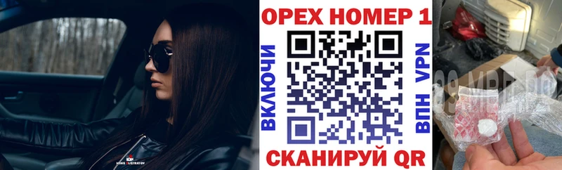 Cocaine Перу  Купить где  Ахтубинск 