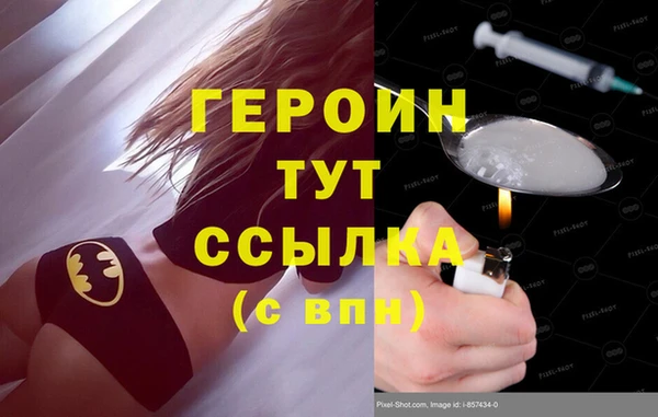 ECSTASY Кинешма