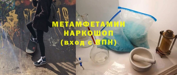 дживик Киреевск