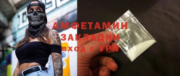 ALPHA-PVP Киренск