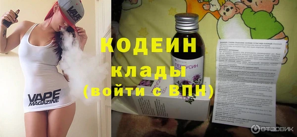 дживик Киреевск