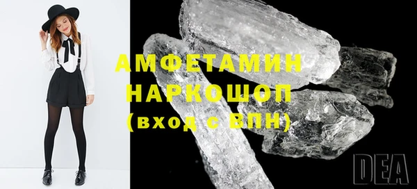 ALPHA-PVP Киренск