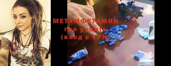 ALPHA-PVP Киренск