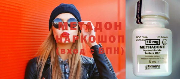 дживик Киреевск