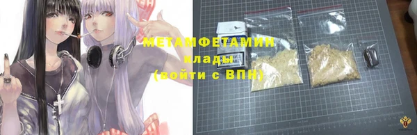 ECSTASY Кинешма