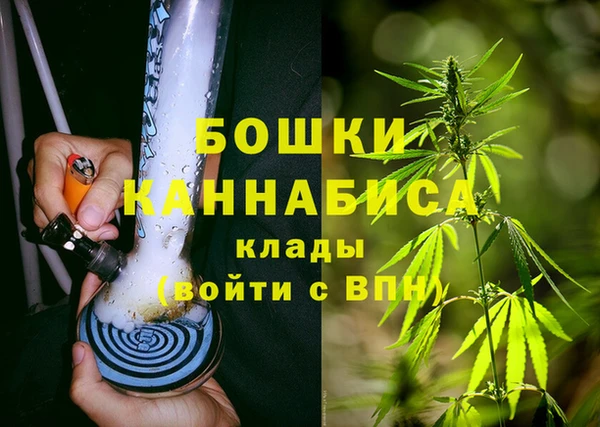 ALPHA-PVP Киренск