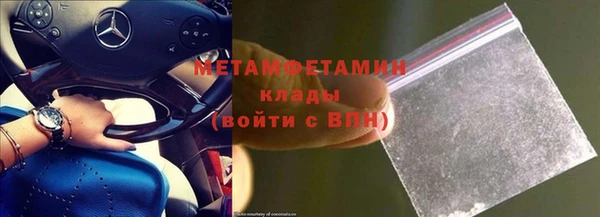 ALPHA-PVP Киренск