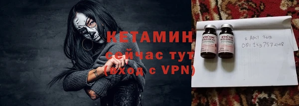 дживик Киреевск