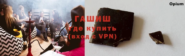 дживик Киреевск