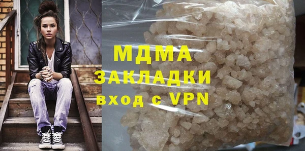 ECSTASY Кинешма
