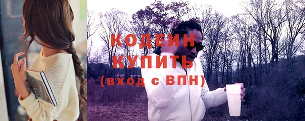 ECSTASY Кинешма