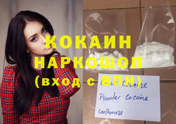 дживик Киреевск