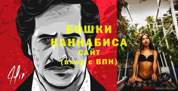 ALPHA-PVP Киренск