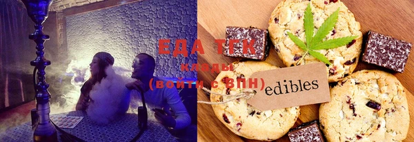 ECSTASY Кинешма