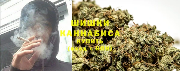 ALPHA-PVP Киренск