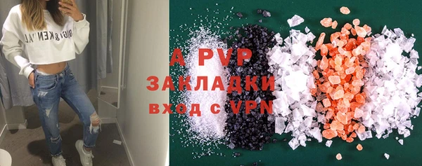 дживик Киреевск