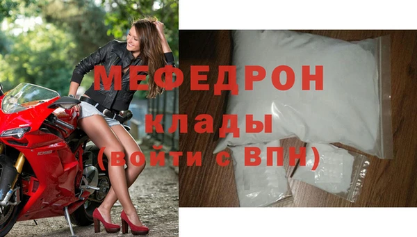 дживик Киреевск