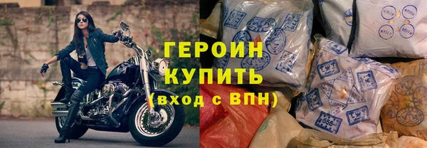 ECSTASY Кинешма