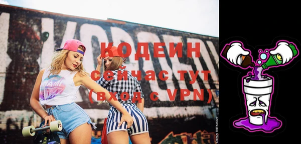 ALPHA-PVP Киренск