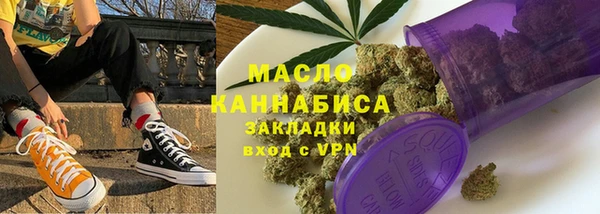 ECSTASY Кинешма