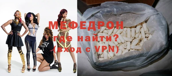 дживик Киреевск