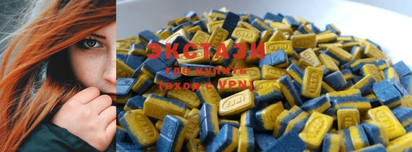 ECSTASY Кинешма