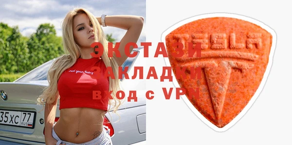 дживик Киреевск