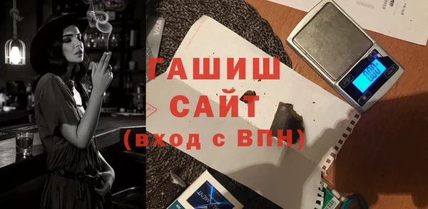 ECSTASY Кинешма