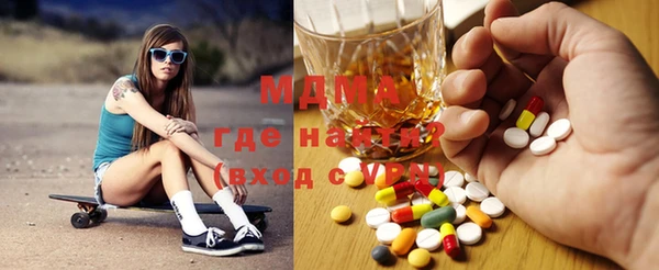 ECSTASY Кинешма